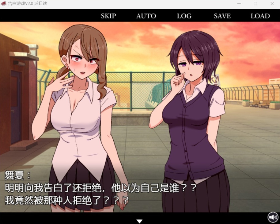 【爆款互动SLG汉化】忍受诱惑告白游戏V2.0日后谈【安卓+PC】精翻汉化版【新汉化全CV800M】