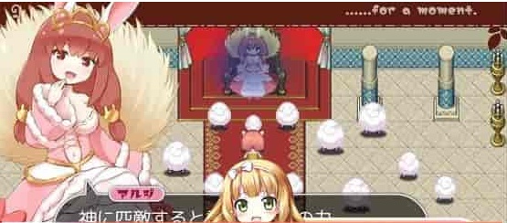 [RPG] [BD]ひつじのやつ / Sheep in Dreams / 魔法少女小羊[官方简中][无修正][附官方中文无码补丁包][490MB]』