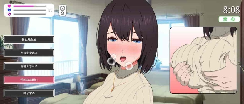 [热门SLG/汉化/动态]邻居家老婆今天又独自一人2 云汉化版[新作/NTR/全CV][1G/百度]』