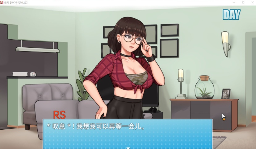 【欧美RPG汉化动态】家务Ver0.7.0【+PC】汉化版[僵尸生活作者]【更新1G】【补档】