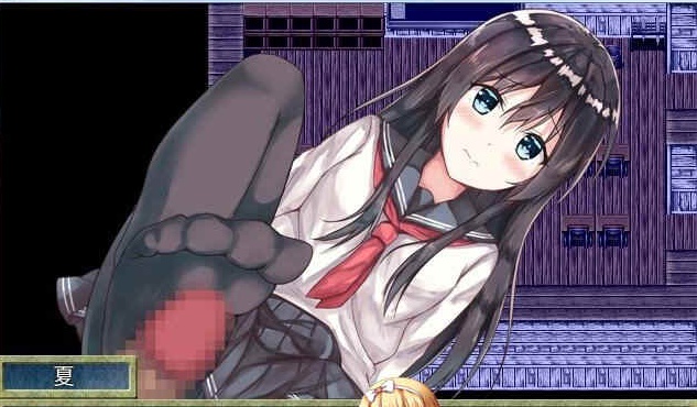 [日式RPG/汉化/2D] 乡间的暑假生活～与表姐度过的秘密一周 汉化版+CG[百度][300M]』